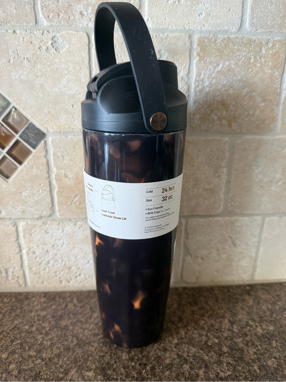 Insulated Tortoiseshell Travel Tumbler with Carry Handle - Dark Brown/Black
